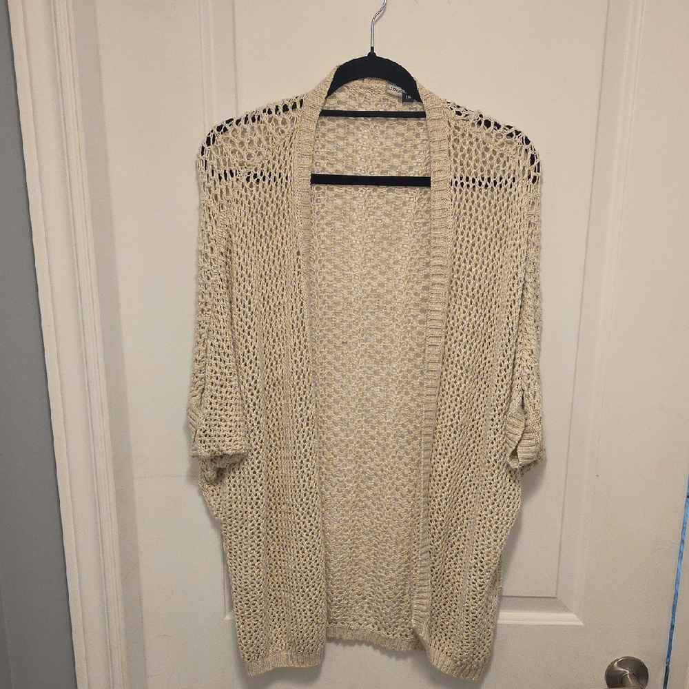 Brandy Melville Beige Knit Cardigan ONE SIZE FIT ALL